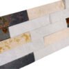 Piedra Natural 15x60 Jaspe Marrón